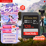 闪迪（SanDisk）128GB SD内存卡 6K视频 V60 U3 C10 高速相机存储卡 读速280MB/s 写速100MB/s 高清拍摄 畅快连拍