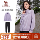 骆驼（CAMEL）休闲运动套装女士立领经典款长袖长裤春秋运动会针织两件套运动服