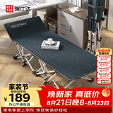 瑞仕达折叠床办公室午睡床单人医院陪护床便携行军床午休神器-34管翘款