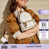 纽芝兰（NUCELLE）轻奢小众飞马迷你双肩斜挎多用书包轻便通勤旅行背包生日开学礼物