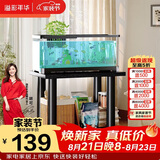 溢彩年华鱼缸架子双层超强承重置物架落地水族箱鱼缸底架架托6887