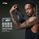 李宁利刃6V2 黑曜石丨篮球鞋男鞋秋冬支撑稳定专业比赛运动鞋ABAV087