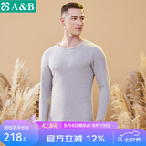 AB内衣保暖棉质男士中厚棉毛圆领色织刷绒套装圆领长袖长裤秋衣秋裤 咖啡 XL