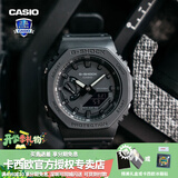 卡西欧（CASIO） 男表女表卡西欧手表男女情侣表学生时尚运动表太阳能双显电子表 GA-2100-1A1PR黑武士
