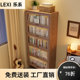 乐系（LEXI）实木书柜落地置物柜客厅书架带玻璃门收纳柜 半透明-胡桃色-3层60CM-环保实木