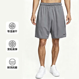 耐克男运动短裤9英寸 夏季梭织短裤休闲裤宽松简约 DV9329-084 灰 S