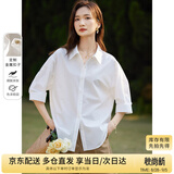 尚都比拉优雅气质休闲通勤衬衫女夏季设计感上衣五分袖白衬衣 白色 L 