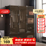 安尔雅衣柜简易组装双人衣橱简约出租房组合塑料收纳储物柜卧室单人衣柜
