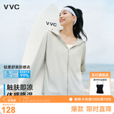 VVC防晒衣服女冰丝凉感透气防紫外线披肩城市轻户外短外套 浅灰色1.0