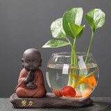 宇轩水培玻璃花瓶插花透明器皿养绿萝禅意摆件水养植物创意小花盆 静心花器+努力底