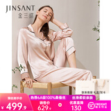 金三塔真丝睡衣女套装100%桑蚕丝[丝滑亲肤]可外穿居家服礼物 香妃色 16姆米 M