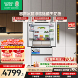 容声方糖机皇515L法式多门冰箱双净双系统超薄零嵌入一级能效无霜自动制冰国家补贴BCD-515P60FZNAD白