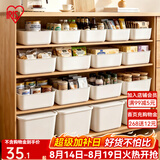 爱丽思（IRIS） 收纳盒桌面塑料收纳箱化妆品内衣物整理玩具盒爱丽丝桌面储物盒 【特大号】 白色 有盖