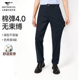 七匹狼休闲裤男士夏季青年裤子男装商务直筒裤长裤修身裤装百搭西裤