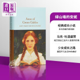 绿山墙的安妮 英文原版 Anne of Green Gables 经典文学 长篇小说