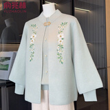 俞兆林（YUZHAOLIN）2026新款国风妈妈春装针织两件套中老年女装新中式奶奶秋冬装外套 B5979灰蓝色两件套 2XL 建议120-140斤