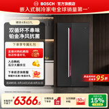 博世（BOSCH）【双循环不串味】637L超大容量冰箱 对开双开门 抗菌铂金 变频无霜 精控恒温专属鲜润 K2A99E178C 637L对开|微缝嵌入|双循环