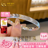 中国黄金（CHINA GOLD）猫眼银手镯足银拉丝猫眼手镯送老婆女朋友七夕礼物对象 约21g【56圈口单猫眼】
