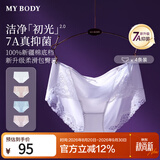 mybody商场同款蕾丝抑菌内裤女4条装 肤色+粉色+淡蓝+白色  M
