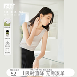 对白复古U领针织吊带背心女内搭夏2026新款外穿百搭显瘦打底上衣 燕麦色 L