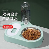 派乐特宠物猫咪饮水机碗盆猫咪狗狗碗盆小猫喝水泰迪饭喂食器带瓶双碗
