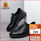 老人头（LAORENTOU）休闲鞋男鞋耐滑运动板鞋男士透气韩版户外皮鞋 A20111 黑41