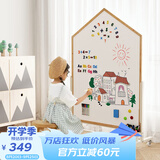SOFS儿童画板磁性可擦写双面小黑板家用宝宝涂鸦写字板白板画画板画架 【屋型】XL码 移动底座