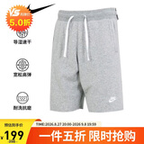 耐克（NIKE）男运动短裤7英寸 夏季 针织毛圈 五分裤 DX0767-063 灰 XL