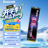 佰维（BIWIN）2TB SSD固态硬盘M.2接口(NVMe协议) X570 PRO系列 PCIe5.0读速14000MB/s AI PC电脑存储配件
