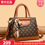 富城袋鼠生日礼物送妈妈包包女包2026新款女士包妈妈包手提包中年斜挎大气 黄色（礼盒装+手包卡包丝巾）