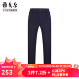 雅戈尔（YOUNGOR）休闲裤男DP棉免烫不易皱裤子自然垂顺易打理新品 VCDP329979FWB藏青色 32 80A