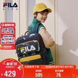 FILA斐乐儿童书包2025年小学生男女生减负一二三到六年级背包双肩包
