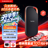 闪迪（SanDisk）2TB 移动固态硬盘（PSSD）E82 读3800MB/s 写3700MB/s 兼容雷电4 type-c 手机电脑外接