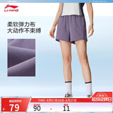 李宁速干运动短裤女子春秋舒适宽松健身系列裤子AKSW248