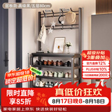 飞旺藤达简易鞋架子家用门口多层室内寝室宿舍出租屋用鞋柜置物架衣帽架 【升级款】黑色5层80cm