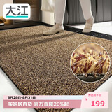 大江入户门地垫脚垫户外门口地毯硬丝进门垫117x180cm