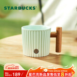 星巴克（Starbucks）薄荷绿渐变条纹款马克杯375ml办公室水杯咖啡杯子男士教师节礼物