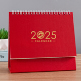 锦兔 2025蛇年台历记事简约小清新桌面摆件北欧商务记事周历2025年日历计划本企业定制logo礼品 红架中号