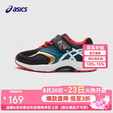 亚瑟士（asics）asics亚瑟士童鞋男女儿童休闲耐磨网眼透气网球运动鞋