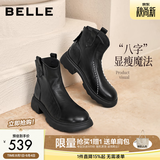 百丽（Belle）复古时装靴女冬季新款商场柔软羊皮舒适粗跟加绒短靴E5S1DDD5 黑色-单里 35 (225mm)