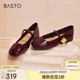 百思图【乔欣同款】莫奈花园法式玛丽珍M3173AQ5红色 37