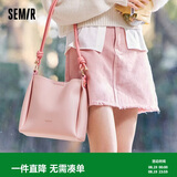 森马（Semir）水桶包通勤单肩包大容量手提包休闲风女包105324153014