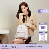 纽芝兰（NUCELLE）Angelababy同款双肩包2026背包大学生书包飞马女士包生日七夕礼物