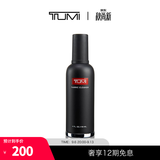 TUMI/途明TRAVELACCESS系列清洁剂护理剂 00197D/皮革清洁