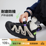 左西男童运动鞋儿童鞋子2026秋款纽扣机能网面透气休闲溯溪鞋 黑色 31