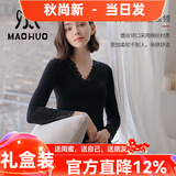 猫惑修身恒温无痕保暖内衣女士美体v领蕾丝薄款加绒加厚打底秋衣秋裤 黑色【上衣+裤子】【不加绒】 均码 【适合80-135斤】