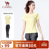 骆驼（CAMEL）运动套装女装新款瑜伽健身普拉提弹力短袖长裤防走光两件套运动服