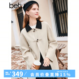 百图betu女装冬新款毛呢外套撞色翻领羊毛双面呢大衣女2310T15 浅杏 L