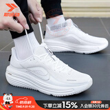 耐克（NIKE）男鞋秋季新款WINFLO 12时尚百搭运动休闲鞋缓震气垫专业公路跑鞋 云雪衔银/厚实软底【店长推荐】 40 内长250mm