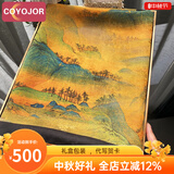 COYOJOR希遥家高档香云纱丝巾礼盒送长辈大方巾双面高端真丝桑蚕丝围巾图画披肩 双面香云纱花萝千里江山图